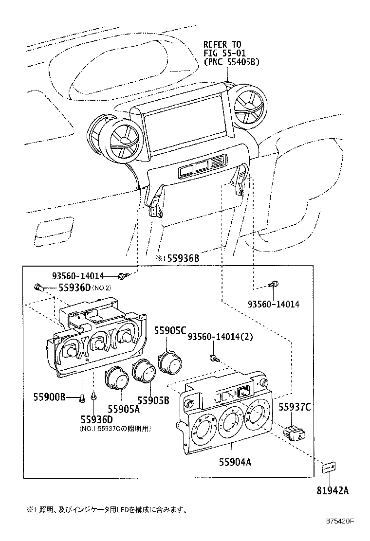 55844-52080 DUCT, HEATER TO REGISTER, NO.2 product image