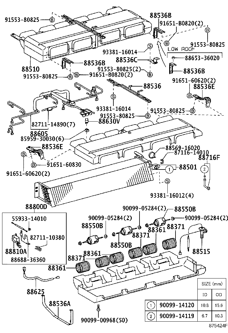 88510-36151 UNIT ASSY, COOLER product image