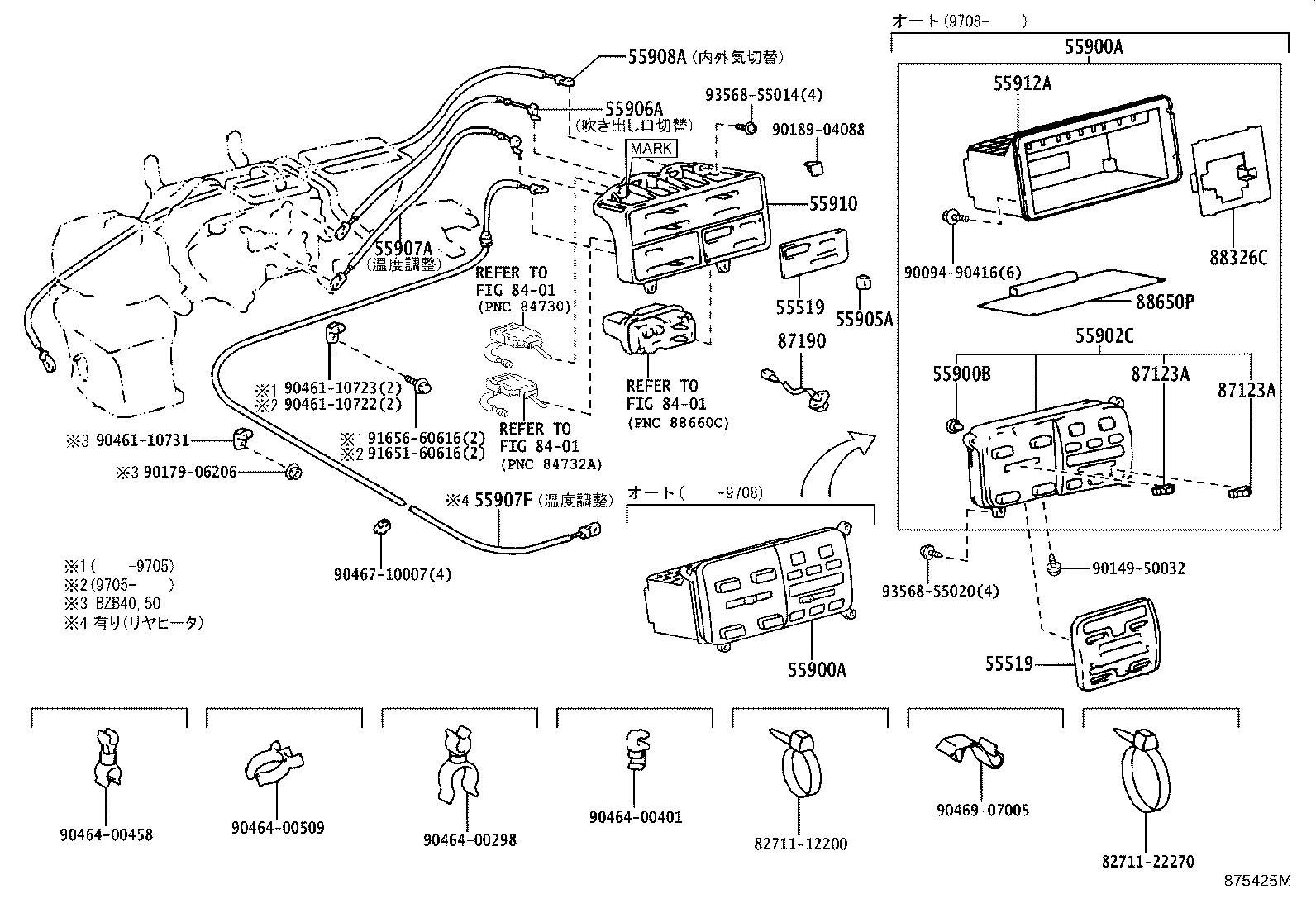 55907-36100 CABLE SUB-ASSY, WATER VALVE CONTROL product image