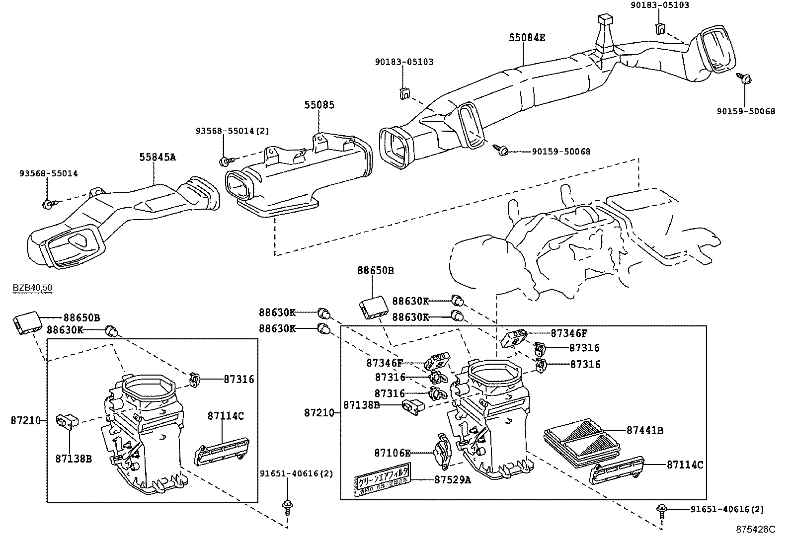 55907-36100 CABLE SUB-ASSY, WATER VALVE CONTROL product image