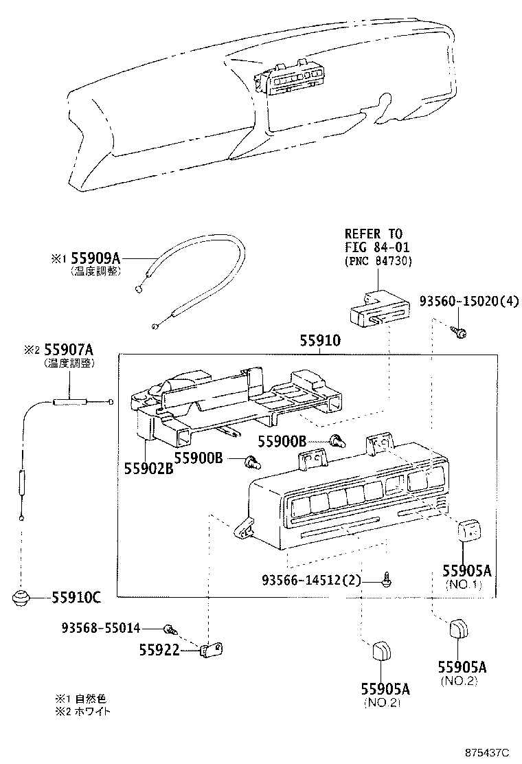 55902-26031 CONTROL SUB-ASSY, HEATER product image