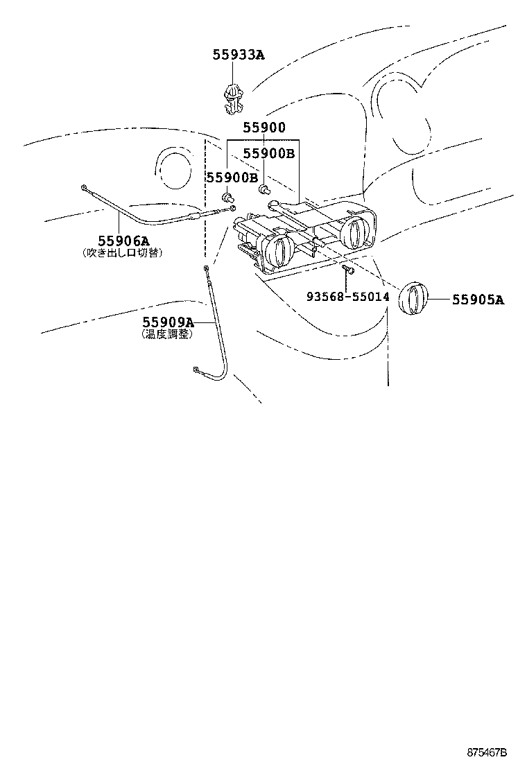 55950-01050 NOZZLE ASSY, DEFROSTER product image
