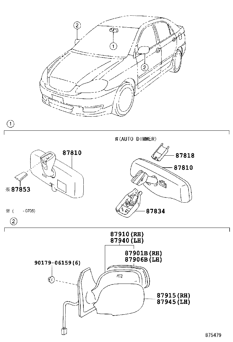 87853-02010 BASE, INNER REAR VIEW MIRROR product image
