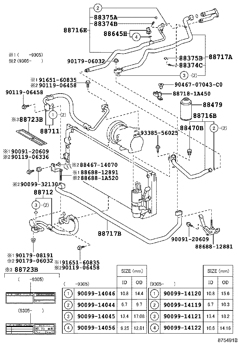 88375-30010 VALVE, SERVICE, NO.1 product image