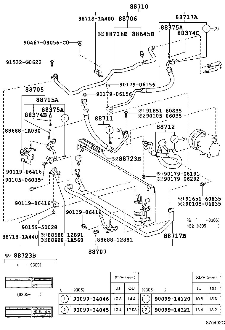 88375-30010 VALVE, SERVICE, NO.1 product image