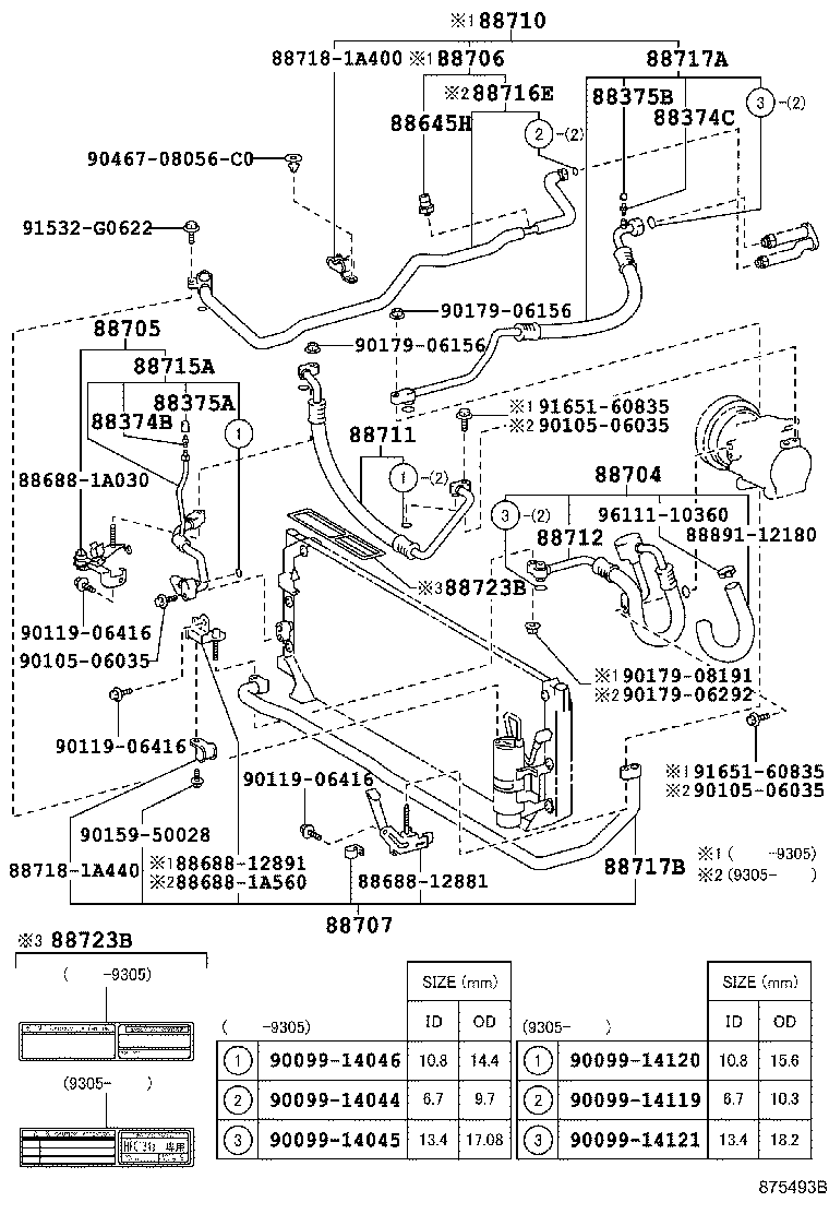 88375-30010 VALVE, SERVICE, NO.1 product image