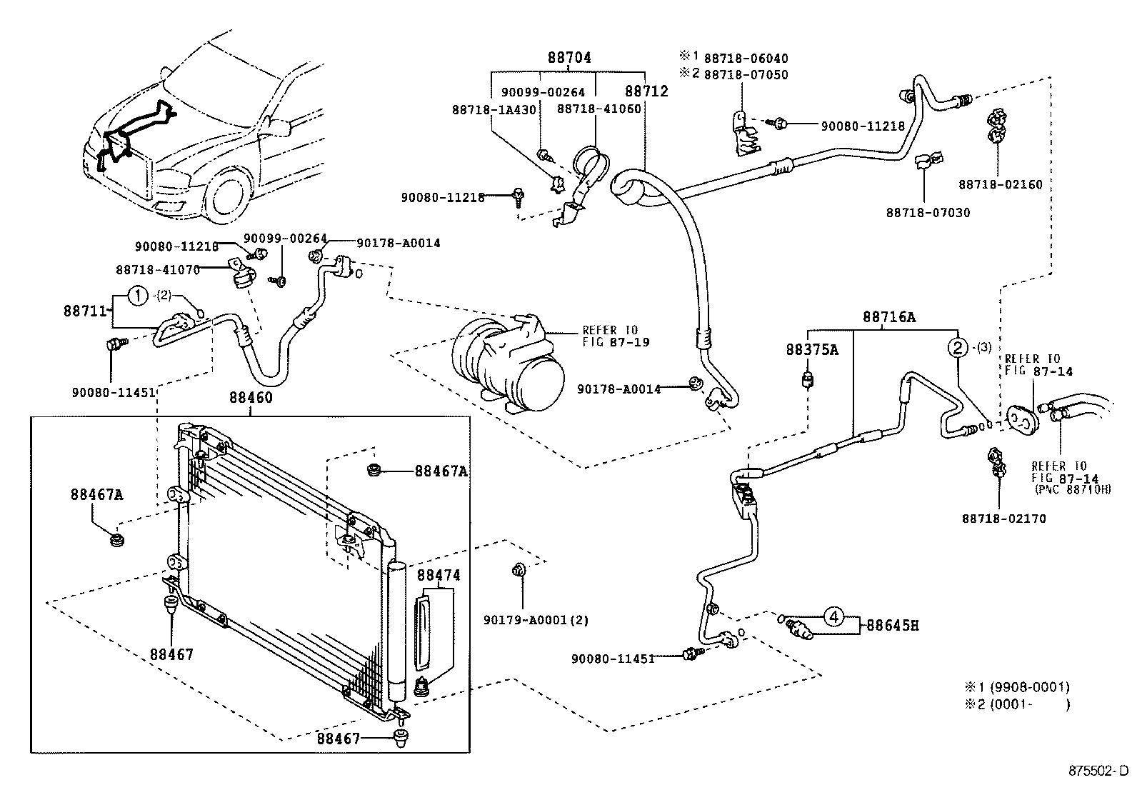 Toyota 88460-07032 CONDENSER ASSY, COOLER
