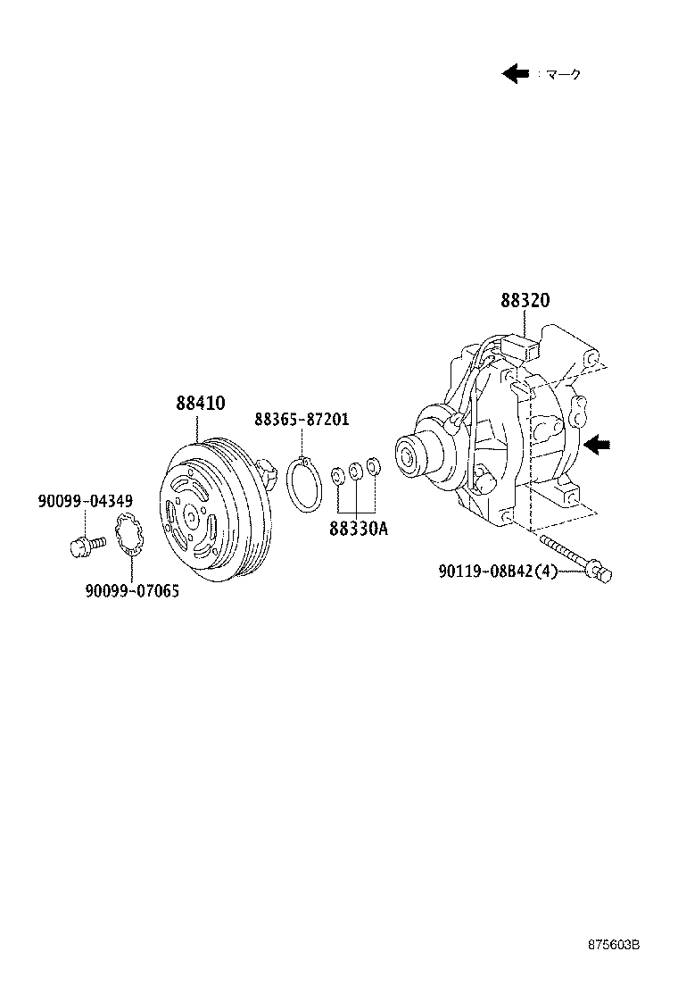 88320-52390 COMPRESSOR ASSY, COOLER product image