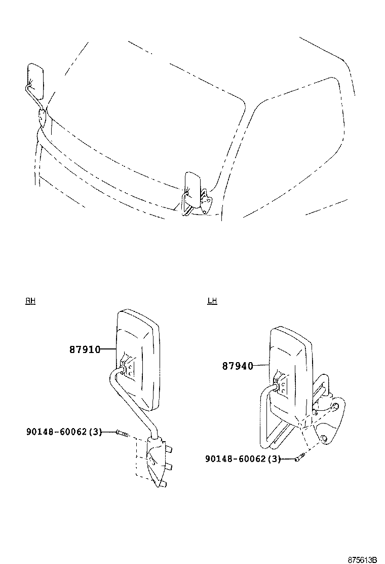 84999-0W010 BULB, INNER REAR VIEW MIRROR LAMP product image