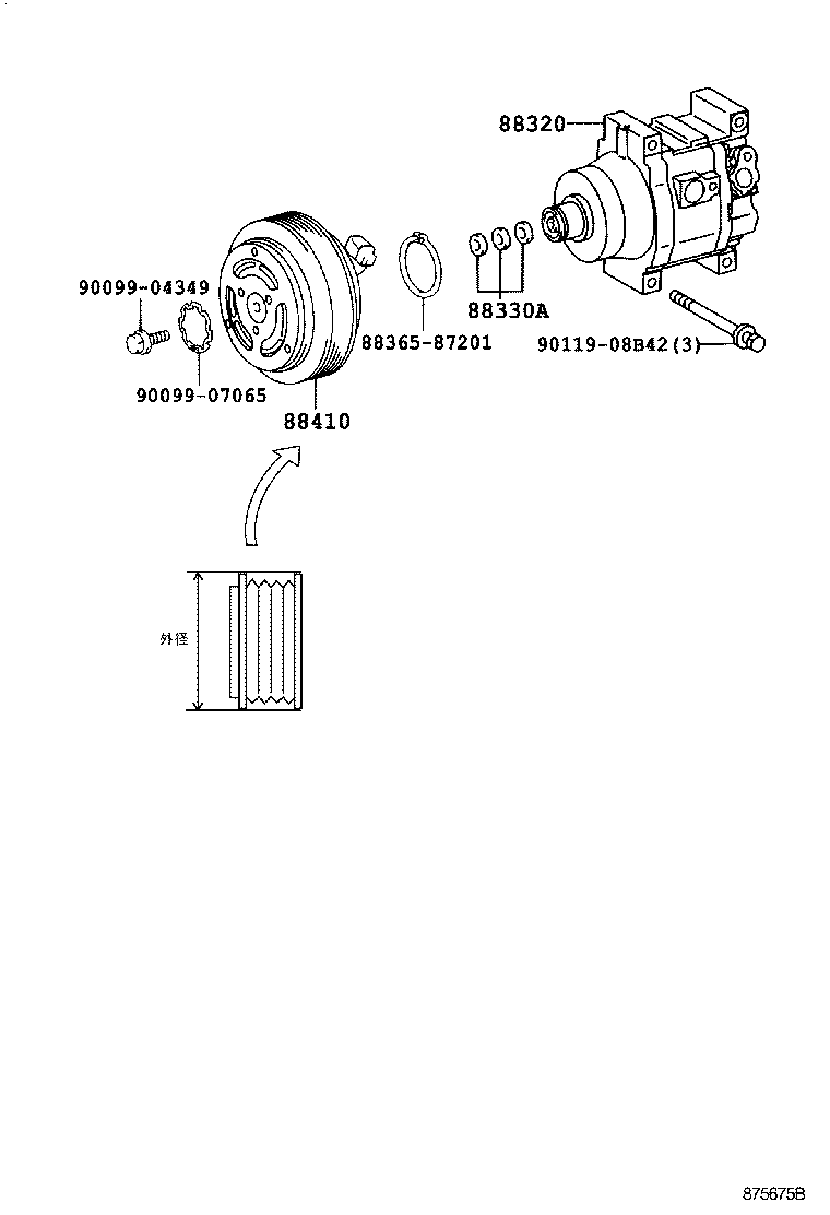 88320-52030 COMPRESSOR ASSY, COOLER product image