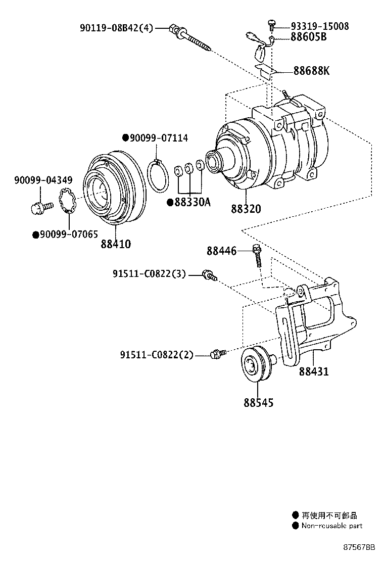 88688-35700 BRACKET, COOLER COMPRESSOR product image