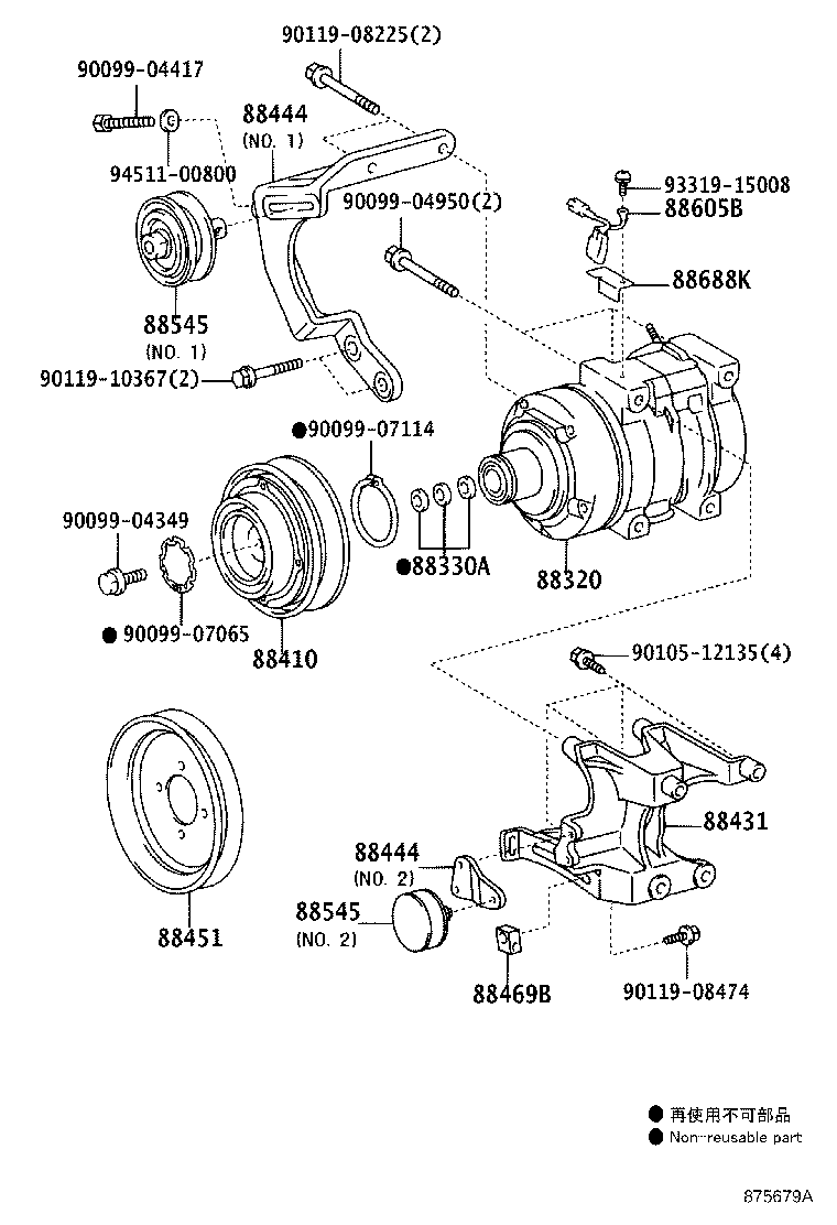 88688-35700 BRACKET, COOLER COMPRESSOR product image