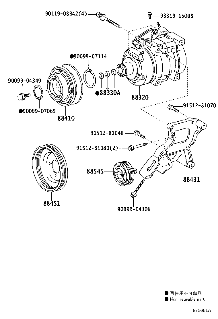 88688-35700 BRACKET, COOLER COMPRESSOR product image