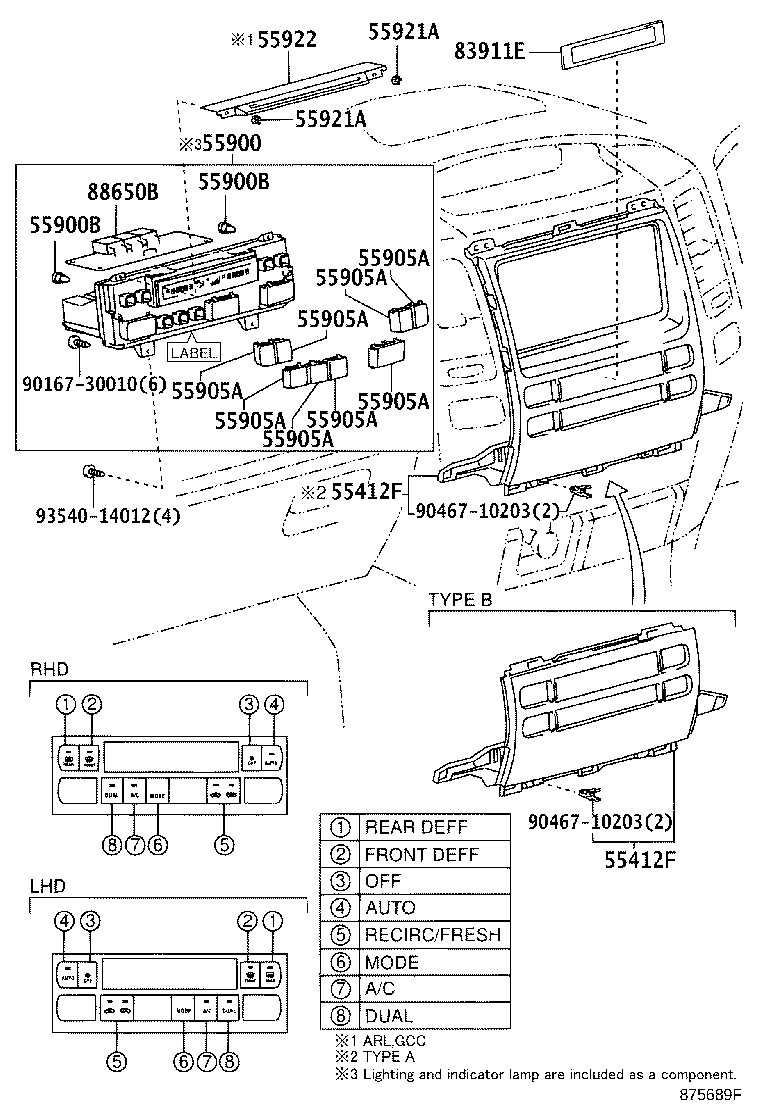 55844-0G020 DUCT, HEATER TO REGISTER, NO.2 product image