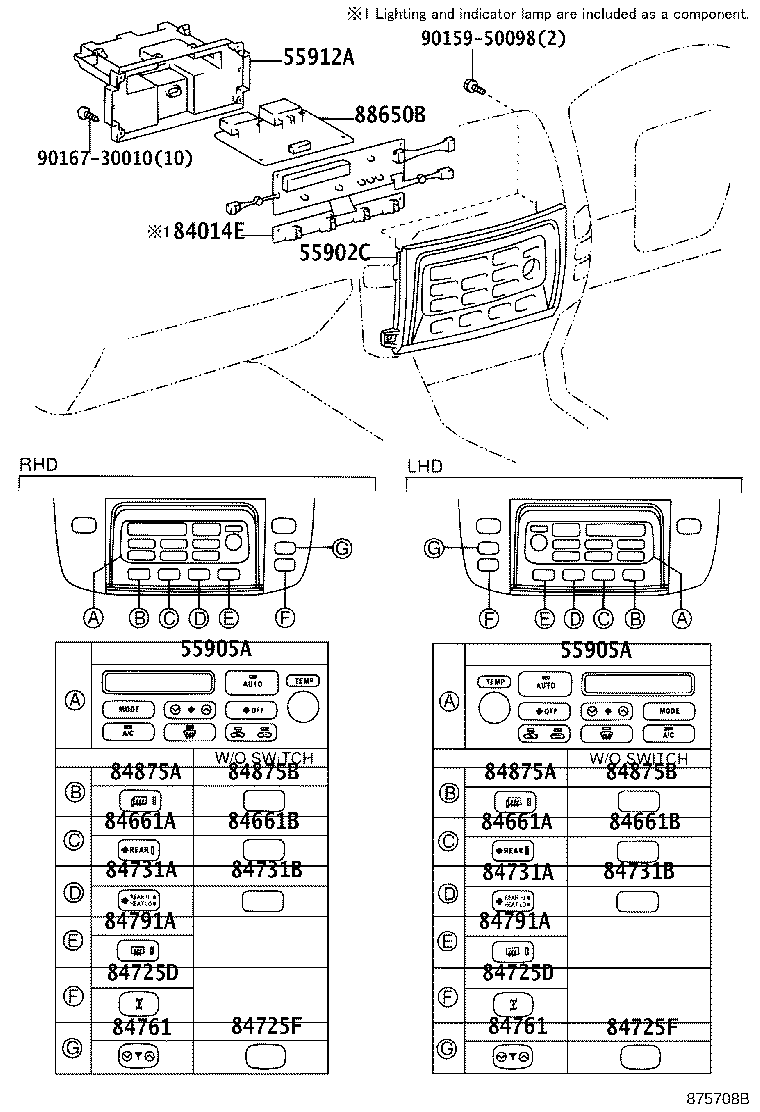 55844-60110 DUCT, HEATER TO REGISTER, NO.2 product image