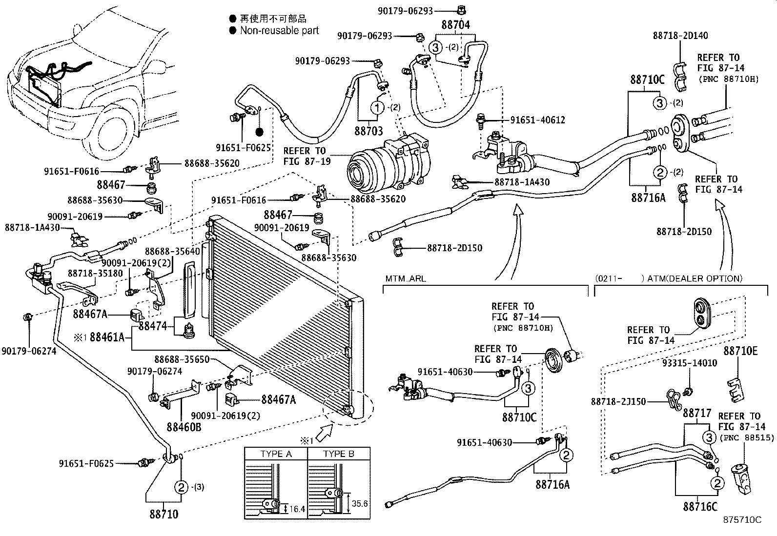 88460-60360 CORE, COOLER CONDENSER product image