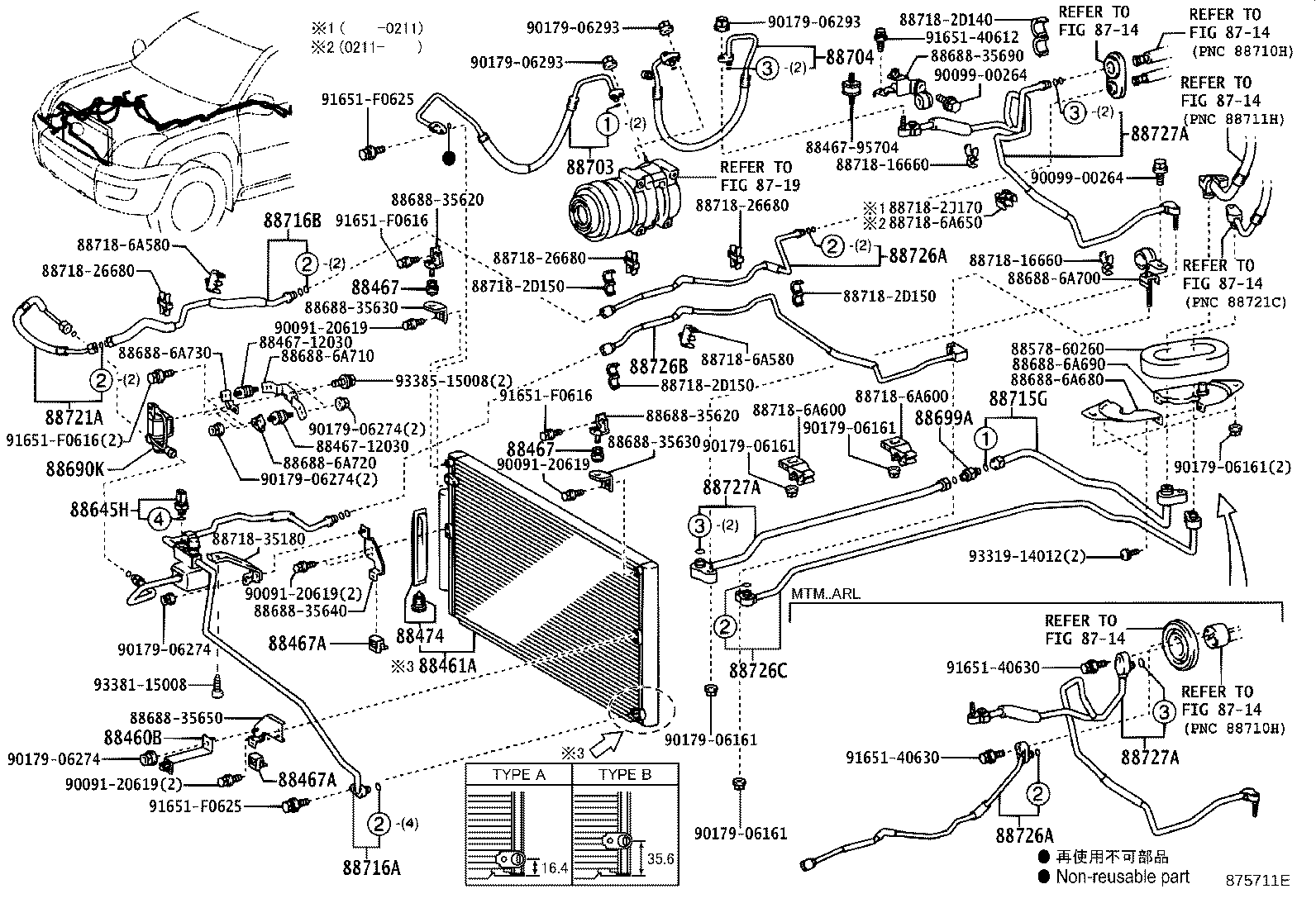 88460-60360 CORE, COOLER CONDENSER product image