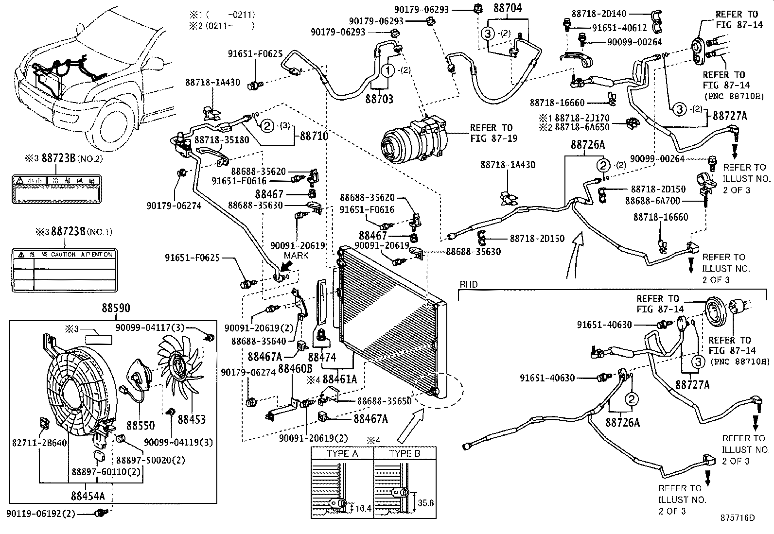 88460-60360 CORE, COOLER CONDENSER product image