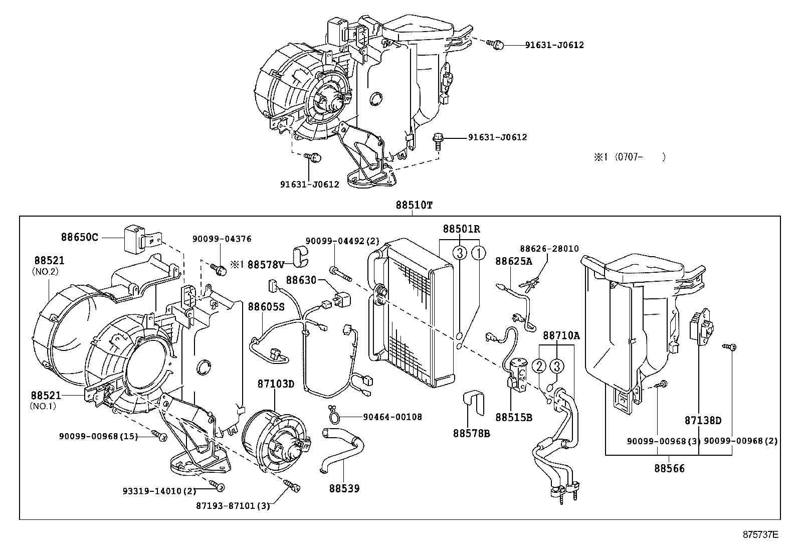 88515-60170 VALVE, COOLING BOX EXPANSION product image