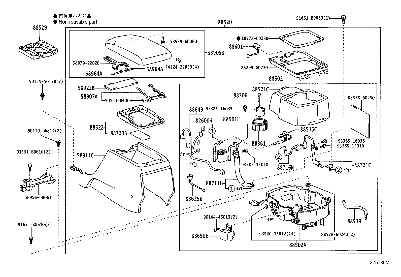 88515-60170 VALVE, COOLING BOX EXPANSION product image