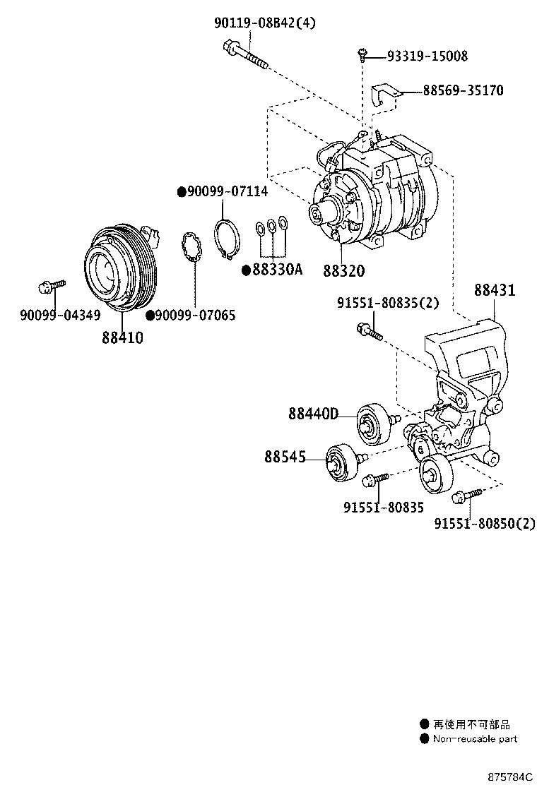 88688-35700 BRACKET, COOLER COMPRESSOR product image