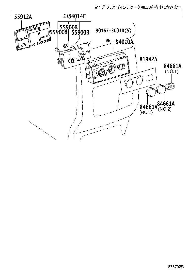 55412-60320 PANEL, INSTRUMENT CLUSTER FINISH, CENTER product image