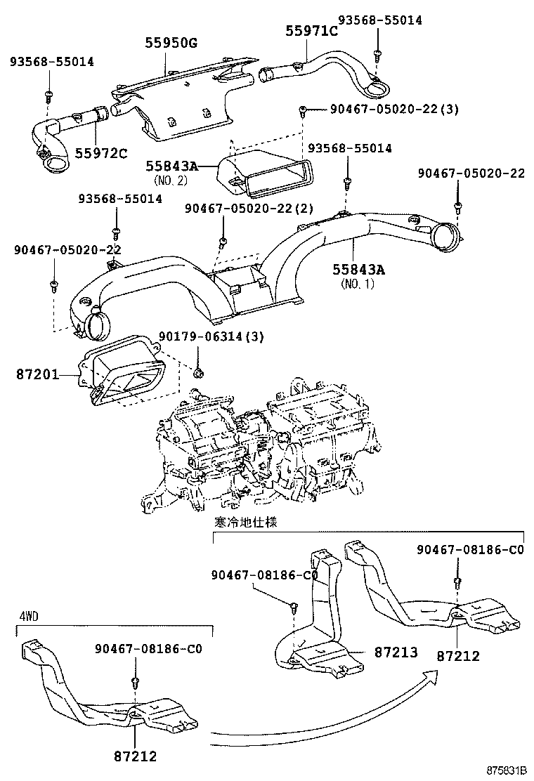 55972-21020 DUCT, SIDE DEFROSTER NOZZLE, NO.2 product image