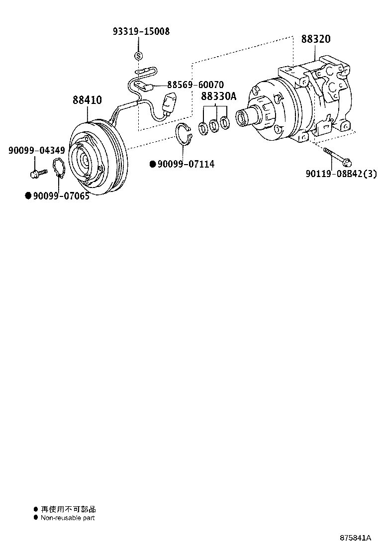 88440-42011 PULLEY ASSY, IDLE product image
