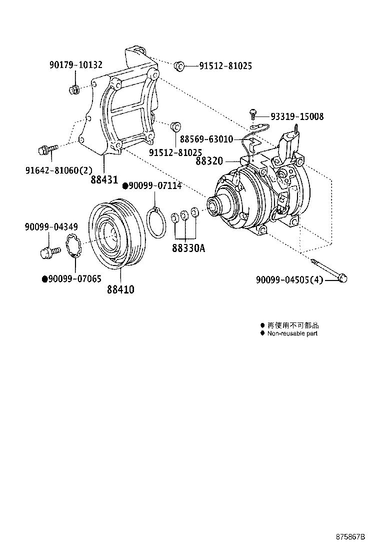 88412-1A080 ROTOR SUB-ASSY, MAGNET CLUTCH product image