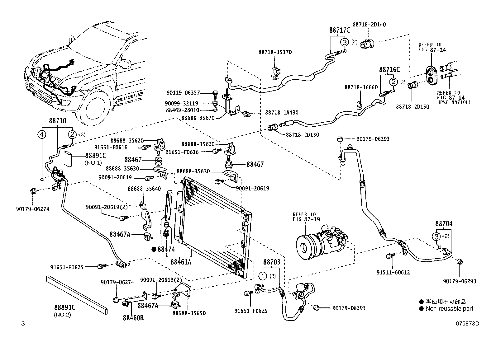 Toyota 88461-60111 CORE, COOLER CONDENSER