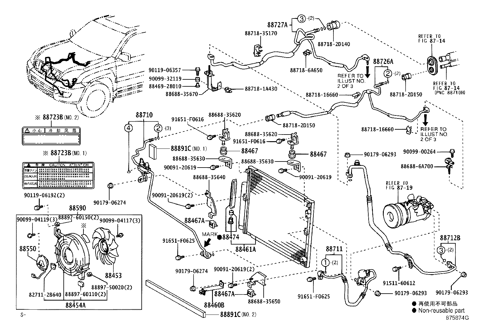 Thumbnail 2 for 88461-60111