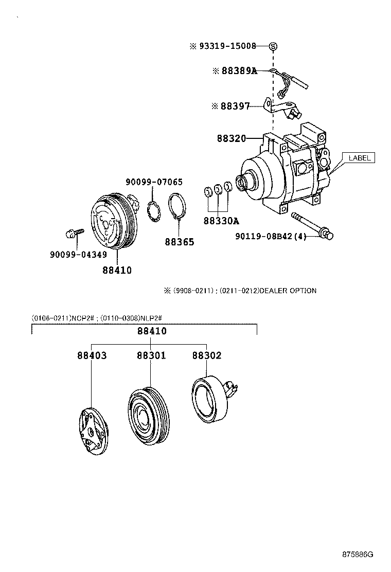 88365-87201 RING, SNAP product image
