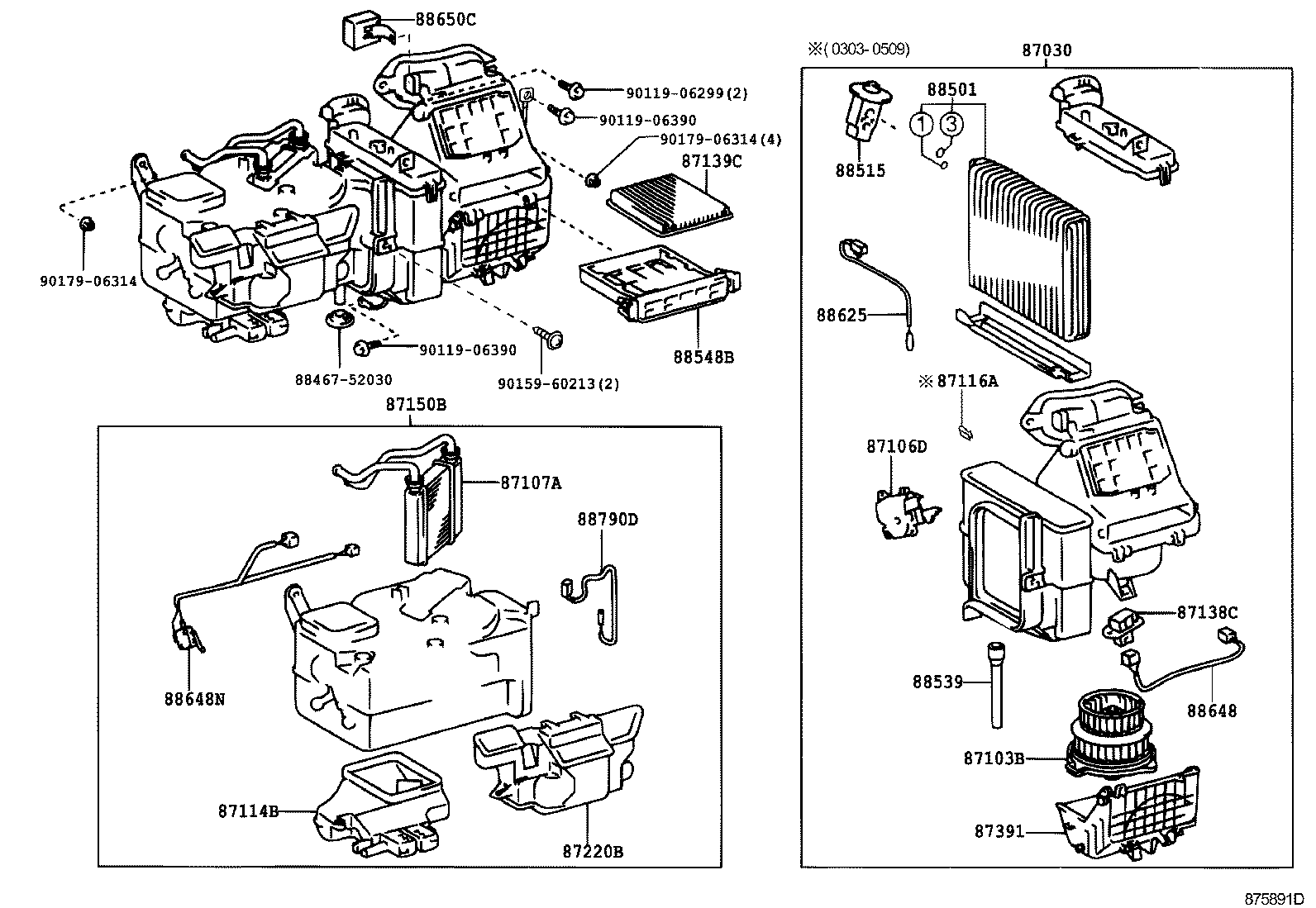 87150-52111 RADIATOR ASSY, HEATER product image