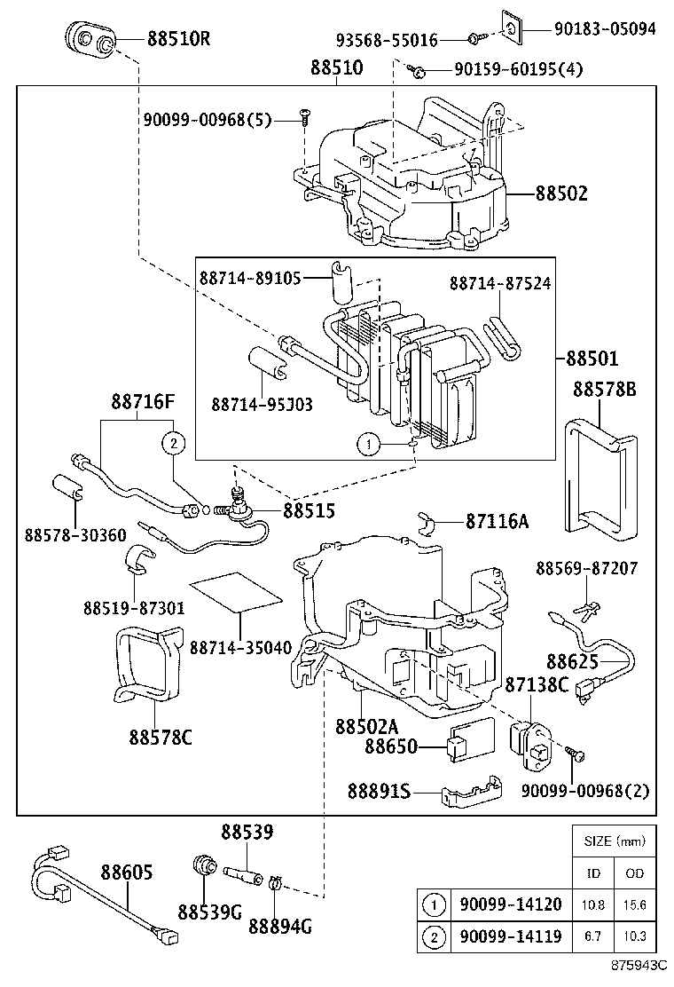 88510-3D030 UNIT ASSY, COOLER product image