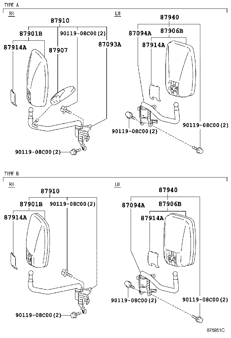84999-0W010 BULB, INNER REAR VIEW MIRROR LAMP product image