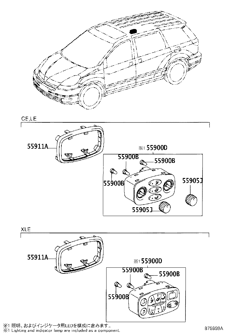 Thumbnail 3 for 55843-AE010