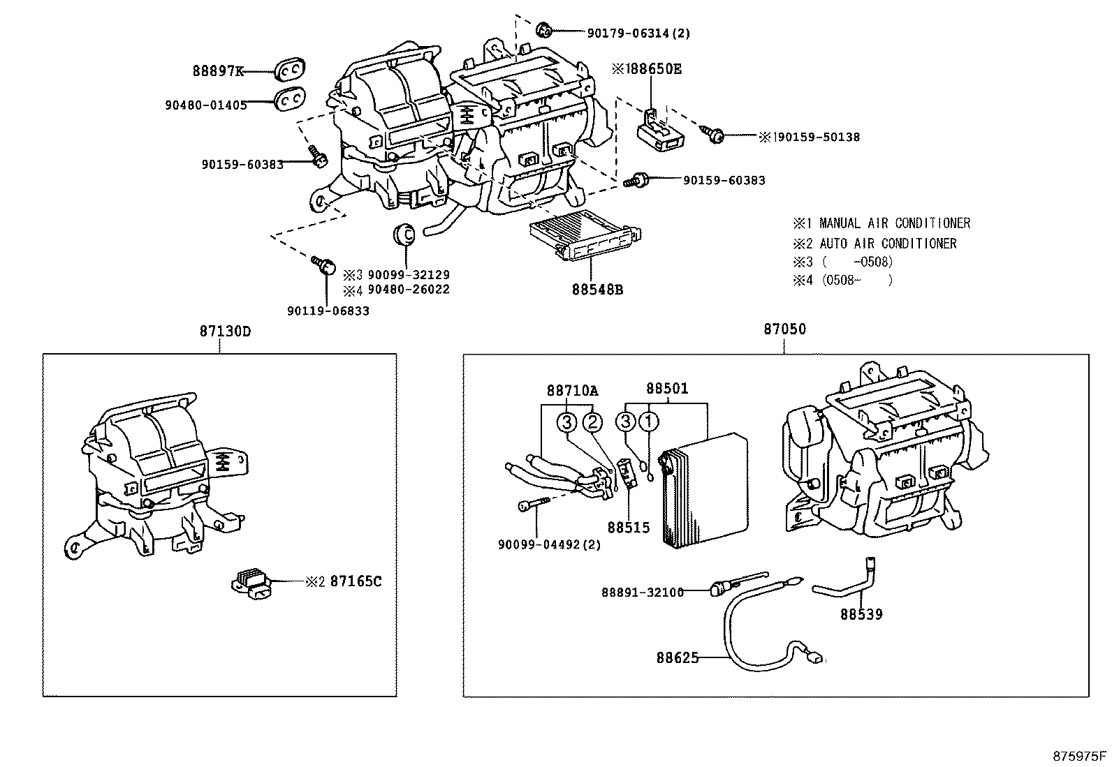 87111-02010 CASE SUB-ASSY, COOLING UNIT product image