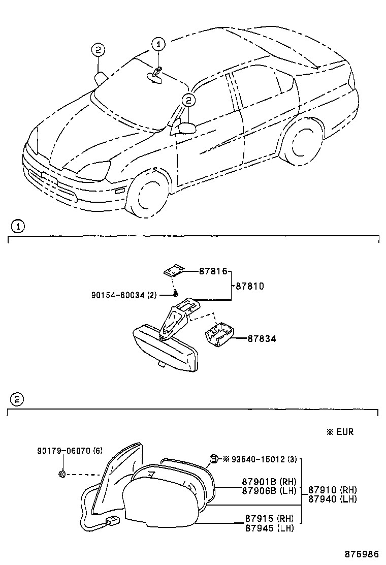 87931-47060 MIRROR SUB-ASSY, OUTER REAR VIEW, RH product image
