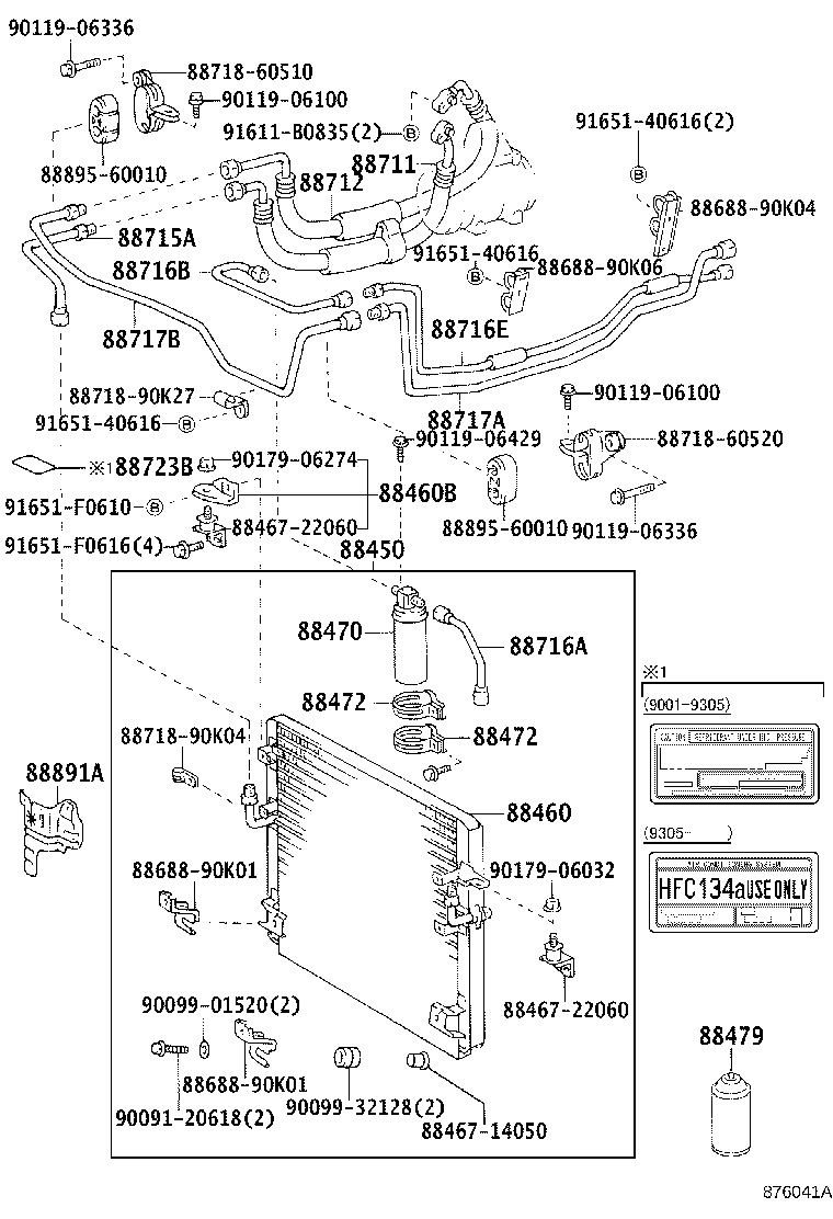 Thumbnail 3 for 88460-60180