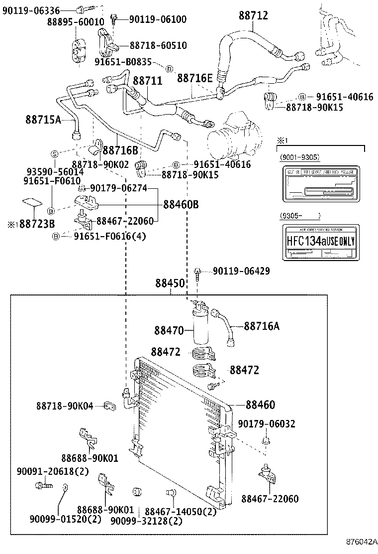 Toyota 88460-60180 CONDENSER ASSY, COOLER