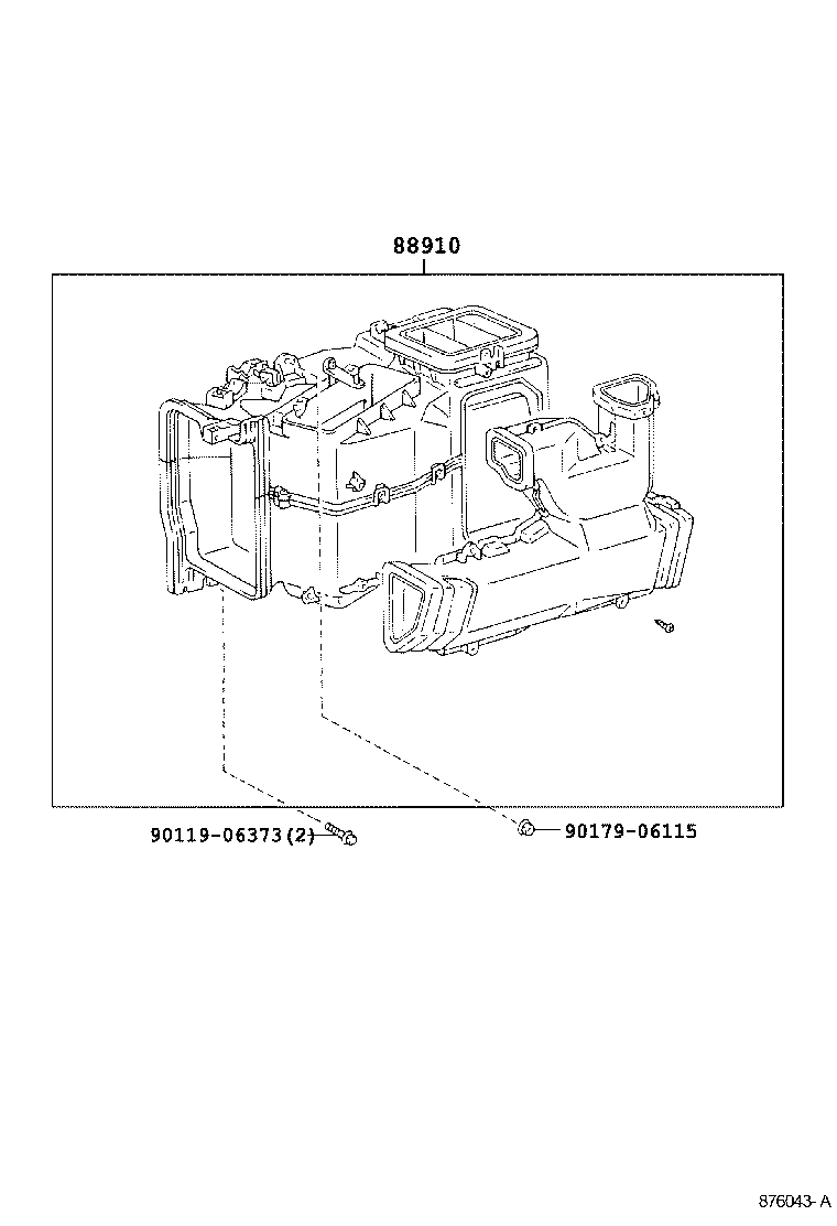Toyota 87150-60490 RADIATOR ASSY, HEATER