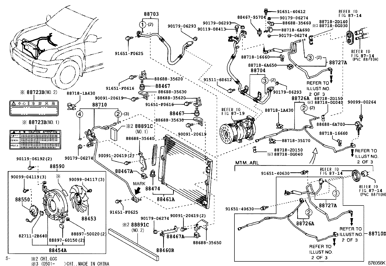 88460-60360 CORE, COOLER CONDENSER product image