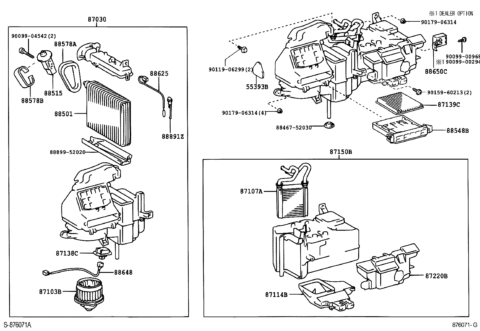 88508-52040 CASE, AIR FILTER product image