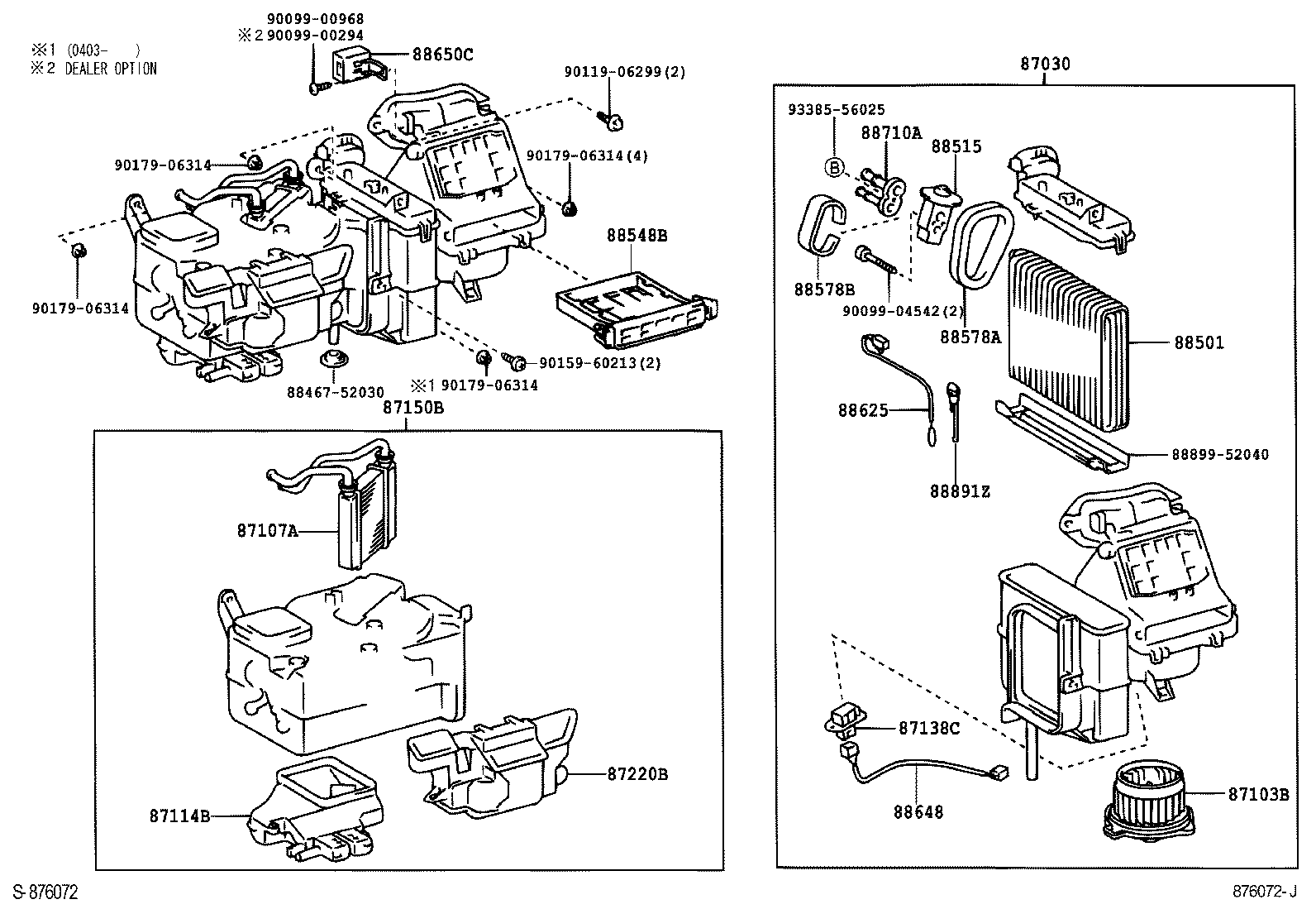 88508-52040 CASE, AIR FILTER product image