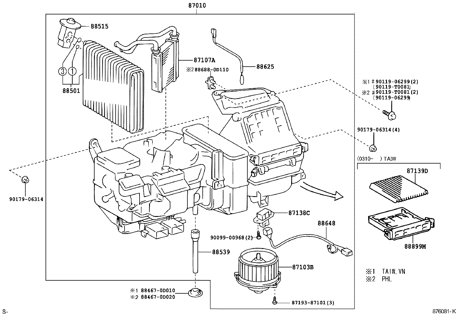 88515-0D030 VALVE, COOLER EXPANSION product image