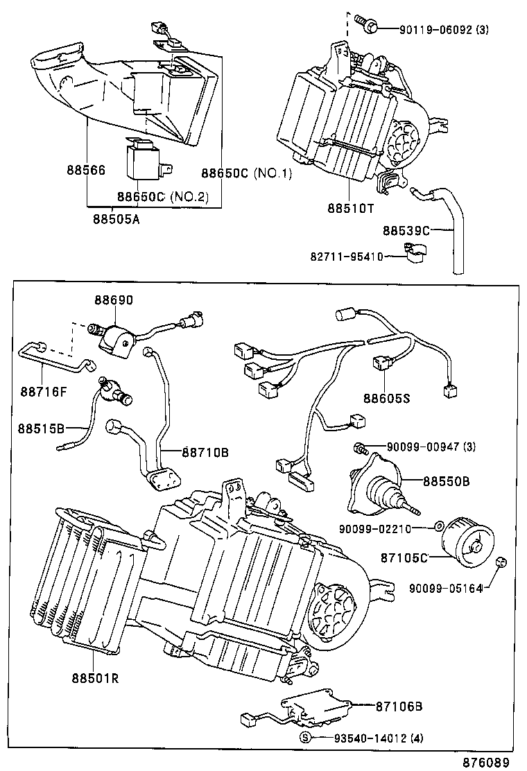 88510-60470 UNIT ASSY, COOLER product image