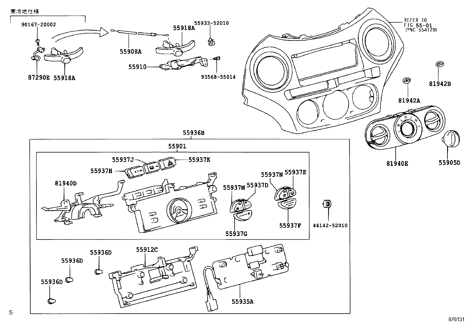 55901-52030 BASE SUB-ASSY, HEATER CONTROL product image