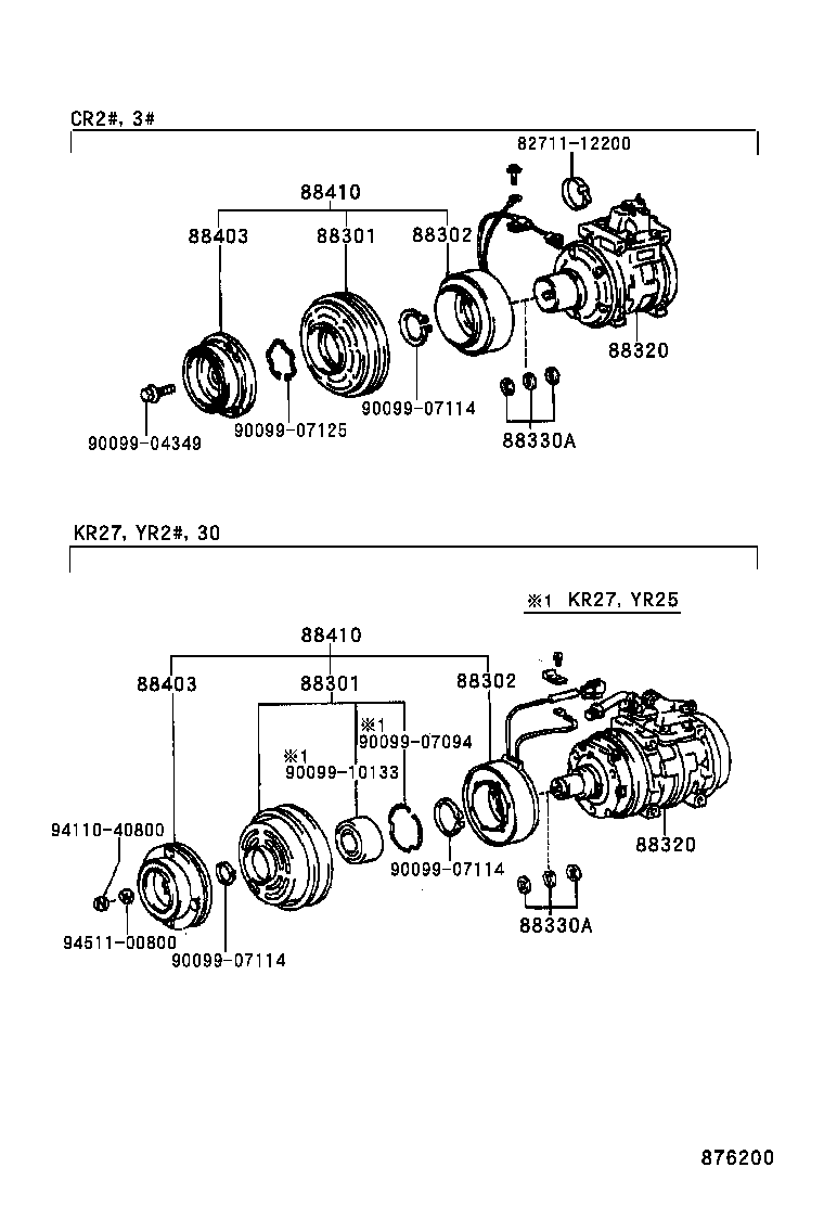 88320-28190 COMPRESSOR ASSY, COOLER product image