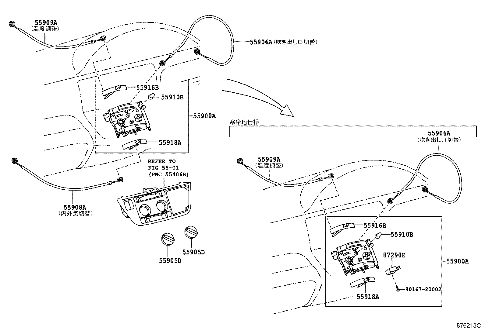 55844-46020 DUCT, HEATER TO REGISTER, NO.2 product image