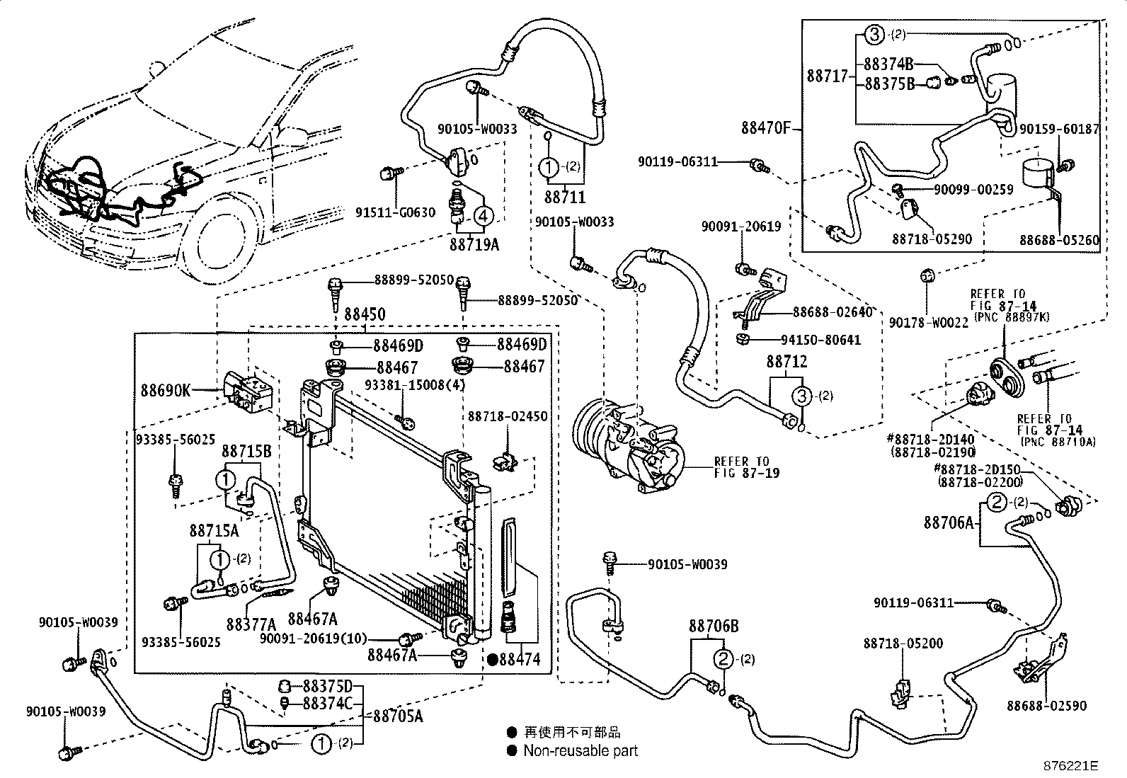 88474-52020 DRYER, COOLER product image